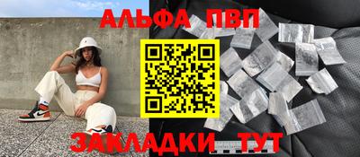 твердый Будённовск