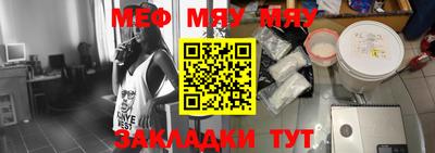 МДПВ Бузулук