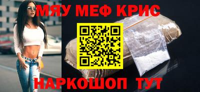МДПВ Бузулук