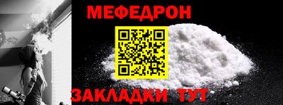 твердый Будённовск