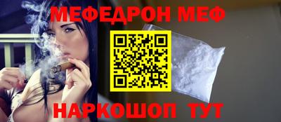 твердый Будённовск