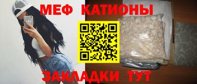 твердый Будённовск
