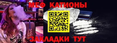 МДПВ Бузулук