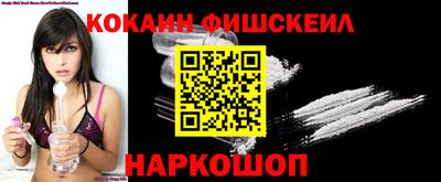 бошки Бугуруслан