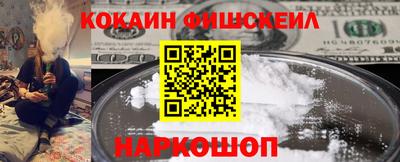 твердый Будённовск