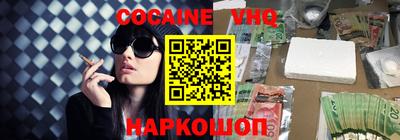 бошки Бугуруслан