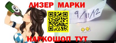 бошки Бугуруслан