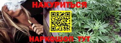 твердый Будённовск