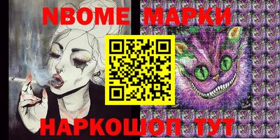 твердый Будённовск
