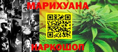 бошки Бугуруслан
