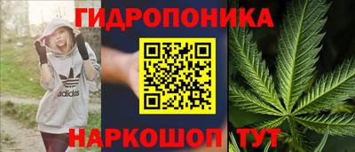 бошки Бугуруслан