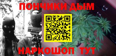 твердый Будённовск
