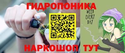 бошки Бугуруслан