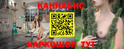 бошки Бугуруслан