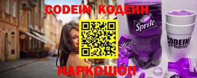 бошки Бугуруслан
