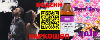 твердый Будённовск