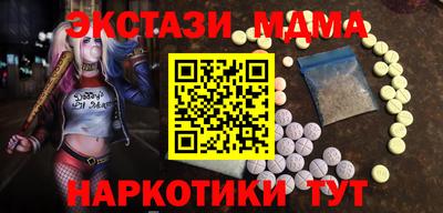МДПВ Бузулук