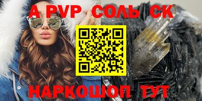 МДПВ Бузулук