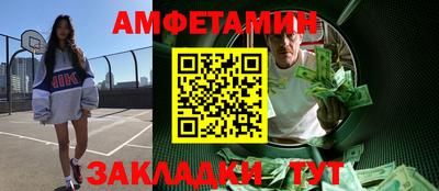 бошки Бугуруслан