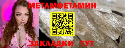 МДПВ Бузулук