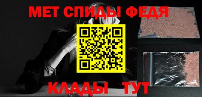 твердый Будённовск