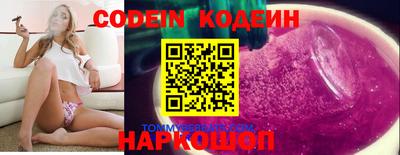 бошки Бугуруслан