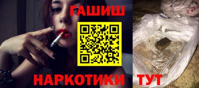 твердый Будённовск