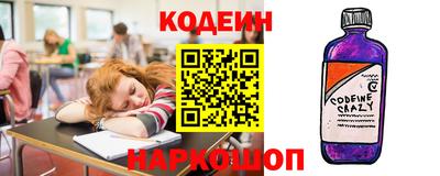 твердый Будённовск