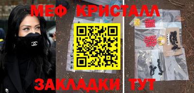 твердый Будённовск