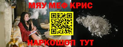 твердый Будённовск