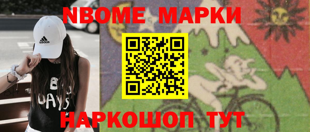 LSD-25 экстази ecstasy  ЛСД экстази ecstasy  Тосно  ЛСД экстази  Вход с VPN 